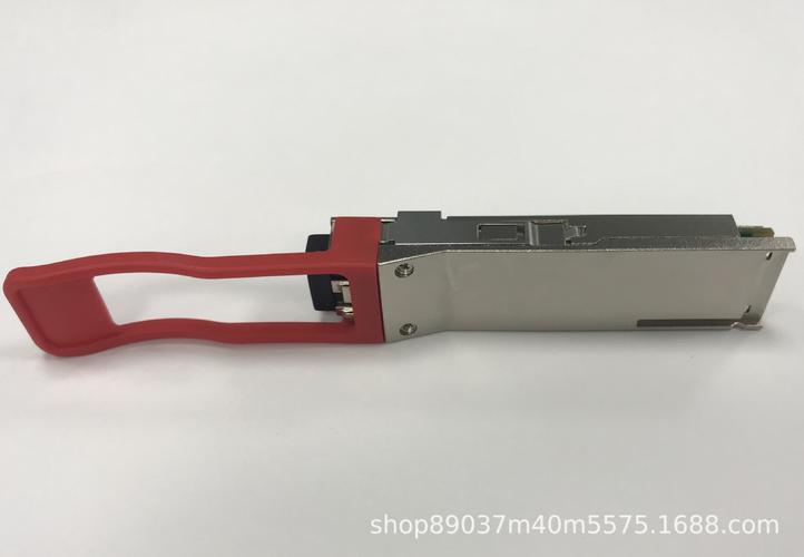 兼容华为思科h3c交换机150m40g多模高速率模块 工厂直销